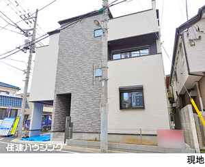 新築一戸建て中野区江古田１丁目