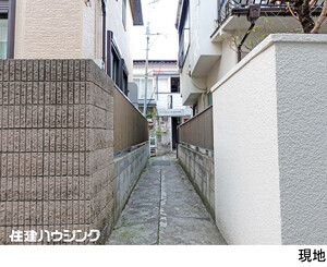  アパート(一棟) 目黒区下目黒２丁目 6980万円 目黒駅｜住建ハウジング