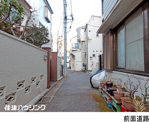  アパート(一棟) 目黒区下目黒２丁目 6980万円 目黒駅｜住建ハウジング