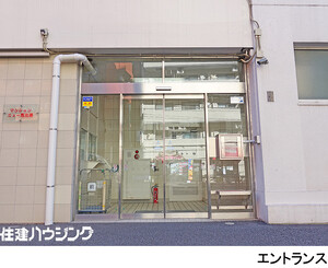  マンションニュー恵比寿