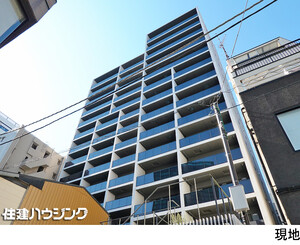 中古マンション渋谷区 渋谷２丁目