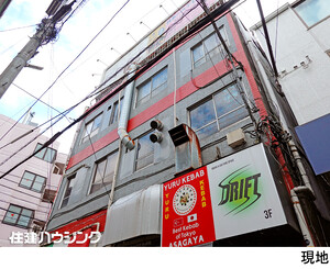  ビル 杉並区阿佐谷南３丁目 25000万円 阿佐ケ谷駅｜住建ハウジング