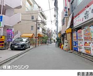  ビル 杉並区阿佐谷南３丁目 25000万円 阿佐ケ谷駅｜住建ハウジング