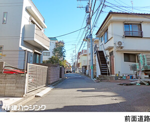  アパート(一棟) 世田谷区北沢３丁目 23000万円 東北沢駅｜住建ハウジング