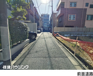  土地・売地 港区南青山３丁目 220000万円 表参道駅｜住建ハウジング