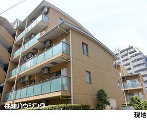 中古マンション目黒区 中目黒１丁目