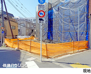  土地・売地 文京区大塚５丁目 17980万円 新大塚駅｜住建ハウジング