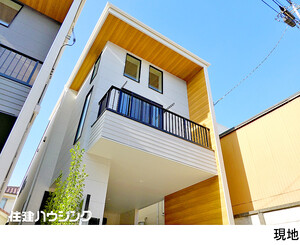  新築一戸建て 杉並区今川３丁目 8280万円 西荻窪駅｜住建ハウジング