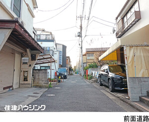  アパート(一棟) 中野区本町６丁目 14120万円 新中野駅｜住建ハウジング
