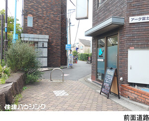  店舗事務所 杉並区高井戸西１丁目 11000万円 富士見ケ丘駅｜住建ハウジング