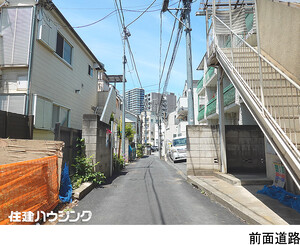  マンション(一棟) 豊島区南大塚１丁目 39800万円 大塚駅｜住建ハウジング