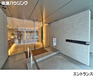  クレヴィア小石川後楽園