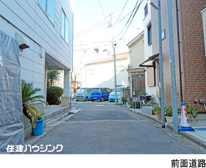  その他(一棟) 新宿区高田馬場３丁目 11500万円 下落合駅｜住建ハウジング