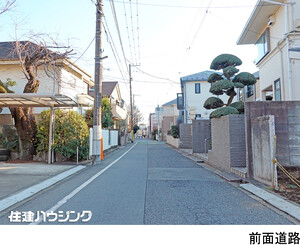  土地・売地 中野区若宮２丁目 7500万円 都立家政駅｜住建ハウジング