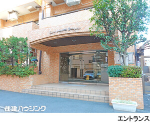 建物エントランス ライオンズマンション幡ヶ谷