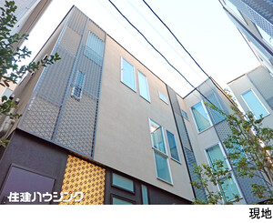 アパート(一棟) 目黒区下目黒２丁目 19800万円 目黒駅｜住建ハウジング