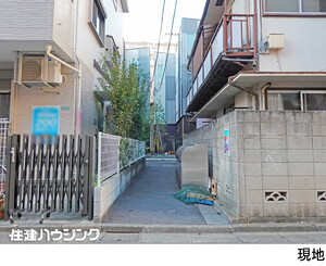  アパート(一棟) 目黒区下目黒２丁目 19800万円 目黒駅｜住建ハウジング