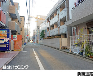  アパート(一棟) 目黒区下目黒２丁目 19800万円 目黒駅｜住建ハウジング