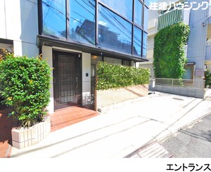  マンション(一棟) 中野区中央３丁目 プラザカネコ 31000万円 新中野駅｜住建ハウジング