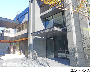  シティータワー武蔵小山
