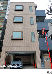 マンション(一棟) 世田谷区上野毛２丁目 9500万円 上野毛駅｜住建ハウジング