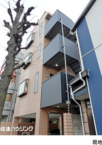  マンション(一棟) 世田谷区上野毛２丁目 9500万円 上野毛駅｜住建ハウジング