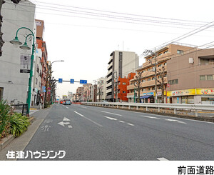  マンション(一棟) 世田谷区上野毛２丁目 9500万円 上野毛駅｜住建ハウジング