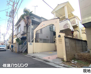マンション(一棟) 中野区弥生町１丁目 32000万円 西新宿五丁目駅｜住建ハウジング