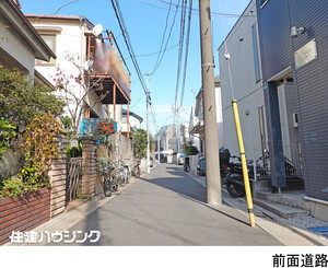  アパート(一棟) 目黒区五本木２丁目 18900万円 祐天寺駅｜住建ハウジング