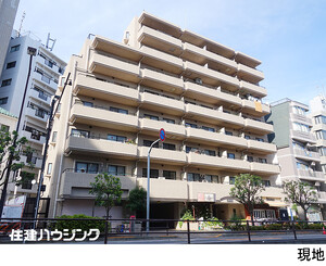 藤和シティホームズ新宿余丁町