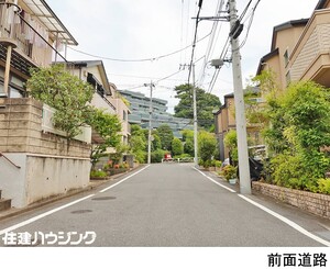  中古一戸建て 世田谷区岡本３丁目 9980万円 二子玉川駅｜住建ハウジング