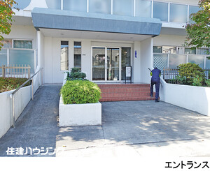  メイツ桜新町