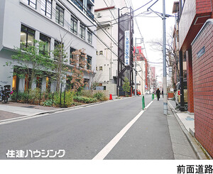  レ・ジェイドクロス千代田神保町