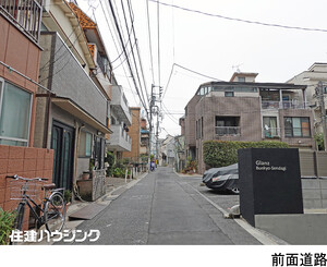  マンション(一棟) 文京区千駄木４丁目 39800万円 西日暮里駅｜住建ハウジング