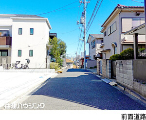  新築一戸建て 世田谷区給田１丁目 10399万円 仙川駅｜住建ハウジング