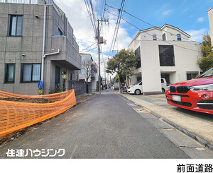  土地・売地 世田谷区松原４丁目 12900万円 松原駅｜住建ハウジング