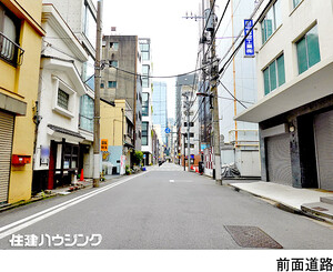  土地・売地 千代田区神田司町２丁目 22300万円 小川町駅｜住建ハウジング