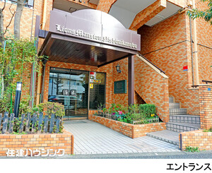 建物エントランス ライオンズマンション西中延
