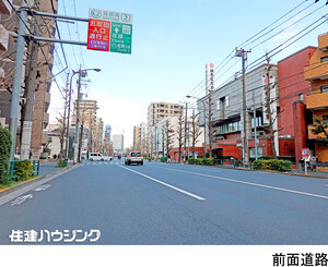  ライオンズマンション西中延