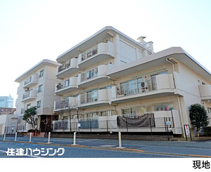  上用賀スカイマンション