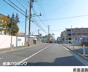  上用賀スカイマンション