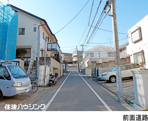  土地・売地 目黒区中目黒４丁目 99998万円 中目黒駅｜住建ハウジング