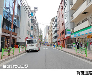  店舗 中央区新川２丁目 13500万円 茅場町駅｜住建ハウジング