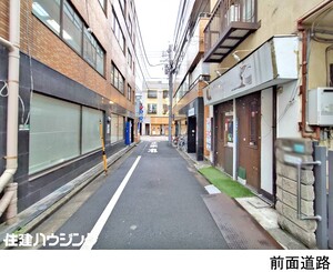  土地・売地 豊島区池袋１丁目 15500万円 池袋駅｜住建ハウジング