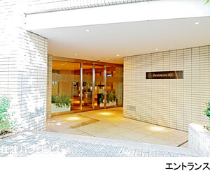  六本木ヒルズレジデンスＢ棟
