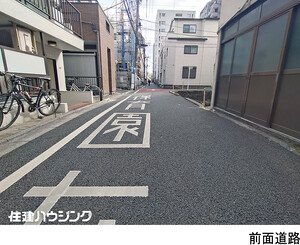  マンション(一棟) 文京区千駄木２丁目 17500万円 千駄木駅｜住建ハウジング