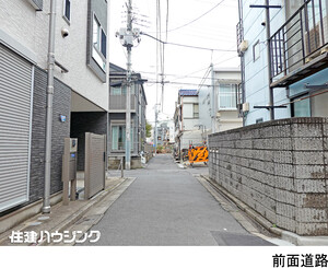  新築一戸建て 墨田区立花２丁目 8580万円 小村井駅｜住建ハウジング