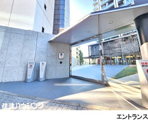  グランドミレーニア