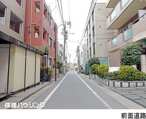  店舗(区分) 豊島区西池袋２丁目 プエルト西池袋 10500万円 池袋駅｜住建ハウジング