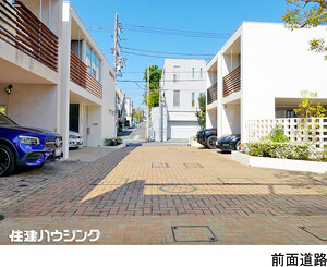  中古一戸建て 世田谷区代沢１丁目 25800万円 池ノ上駅｜住建ハウジング
